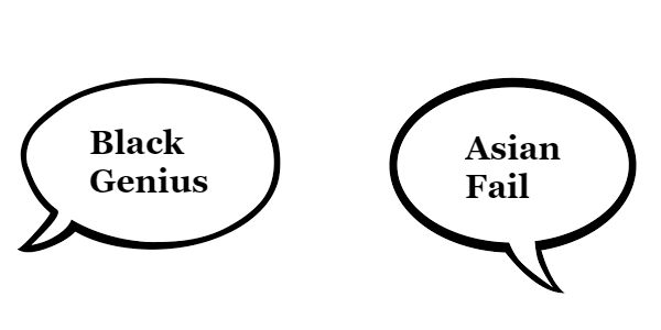 February Newsletter Art